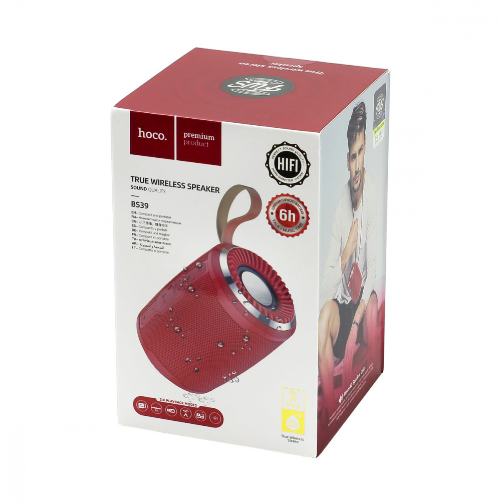 Hoco BS39 Cool freedom sports Red