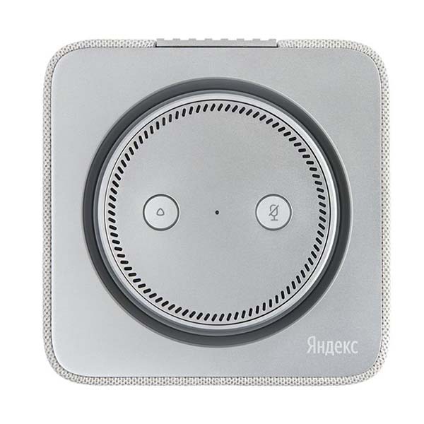 Yandex Station YNDX-0001 Silver