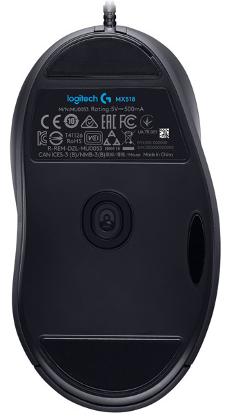 Logitech MX518 / HERO 16K sensor