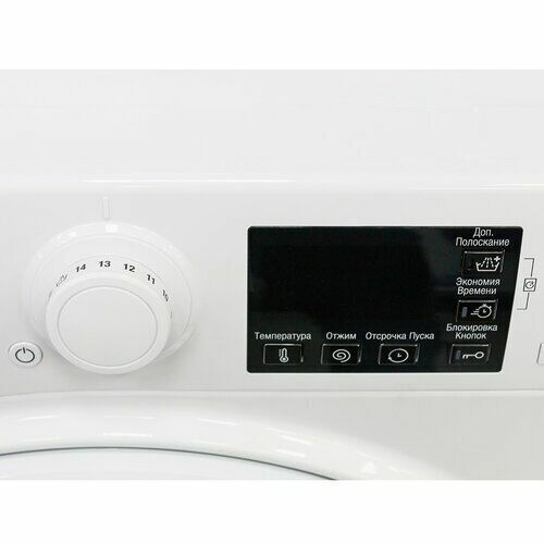 Hotpoint-Ariston RSSG 602 K UA