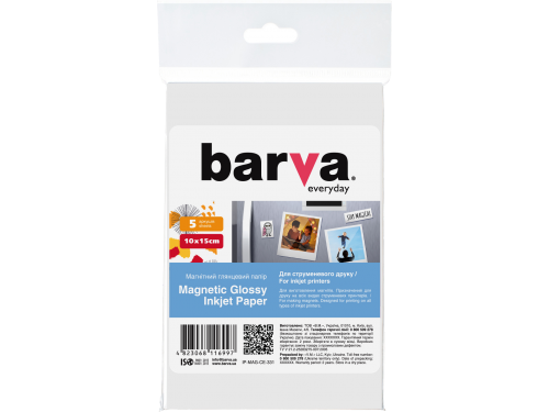 Barva A6 Magnetic Glossy Inkjet Paper 5p
