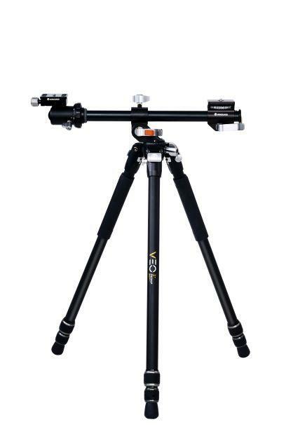 Vanguard VEO3+ 263AB Aluminium
