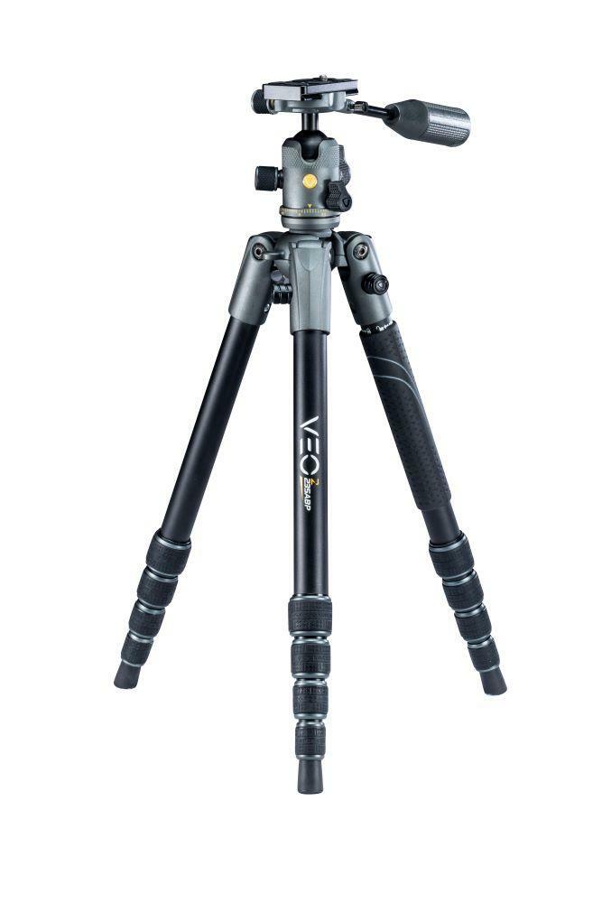 Vanguard VEO2X 235ABP Aluminium