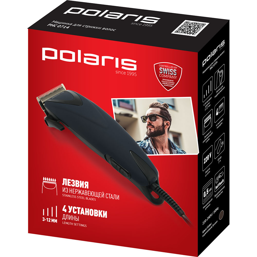 Polaris PHC0714 Blue