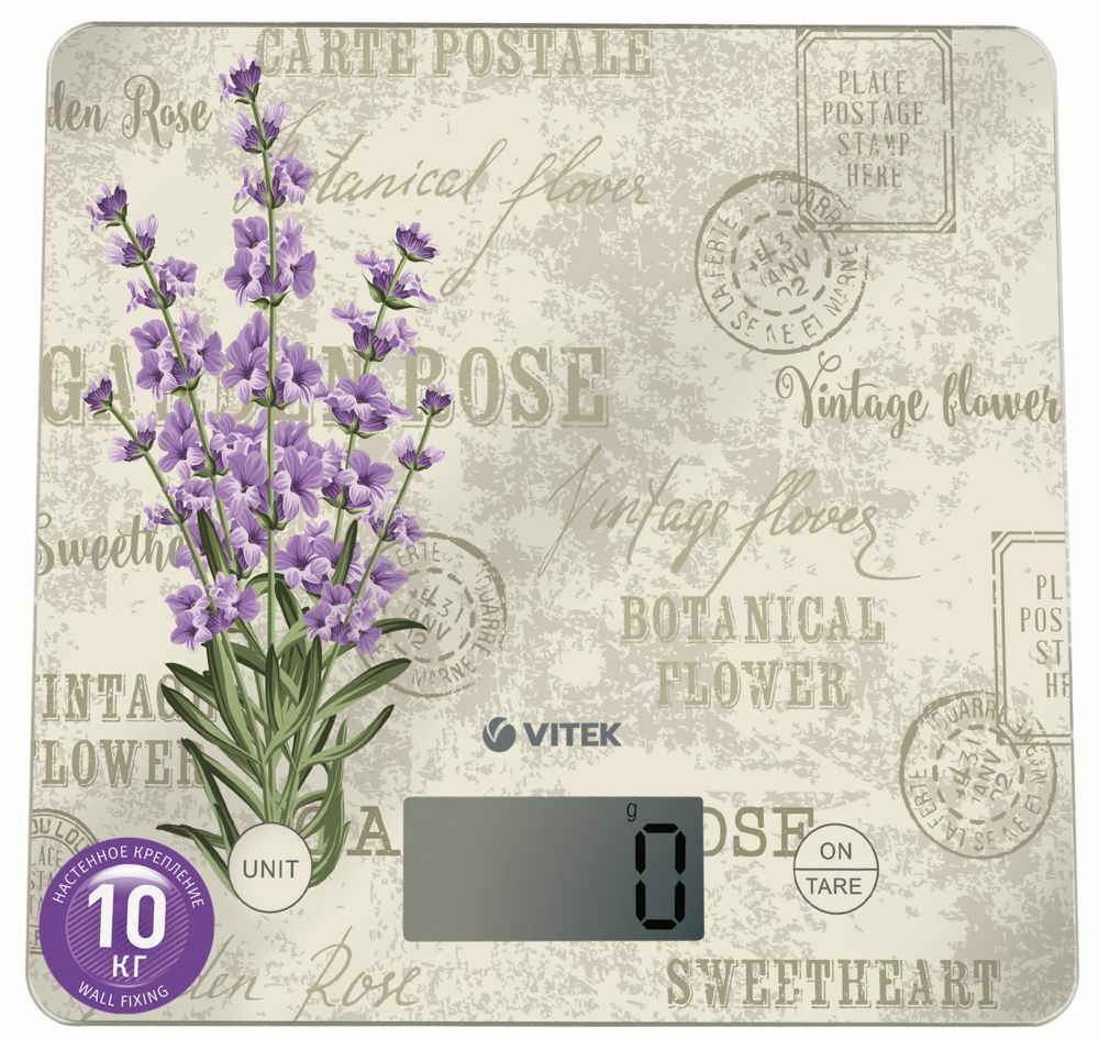 VITEK VT-8020
