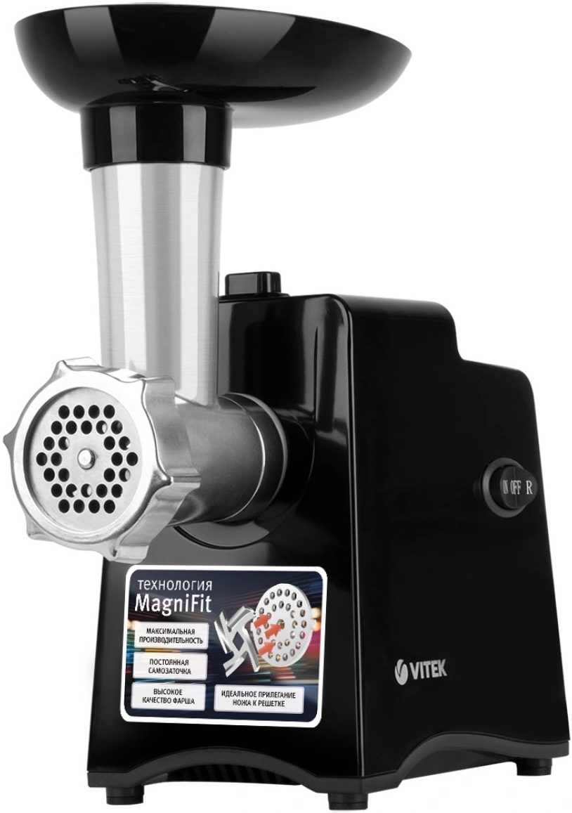 VITEK VT-3644