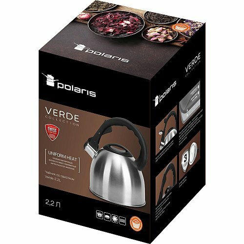 Polaris Verde