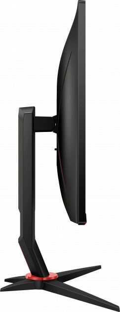 AOC 24G2U / 23.8" FullHD VA LED