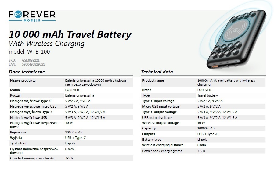Forever Wireless Power Bank 10000 mAh with suction pad