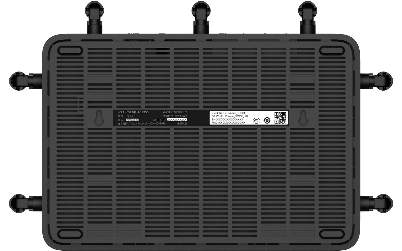 Xiaomi AIoT Router AC2350 / Black