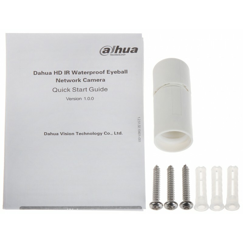Dahua DH-IPC-HDW1431SP-0280B / 4Mp 2.8mm