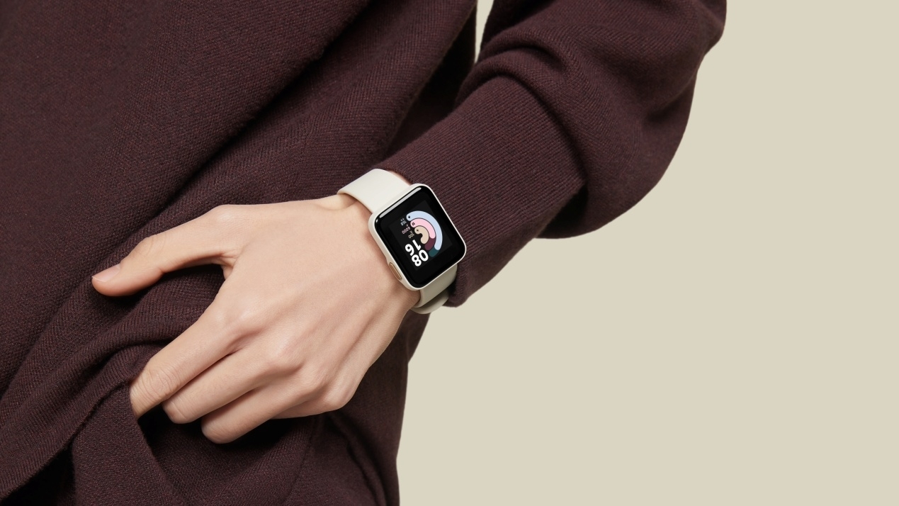Xiaomi RedMi Watch Beige