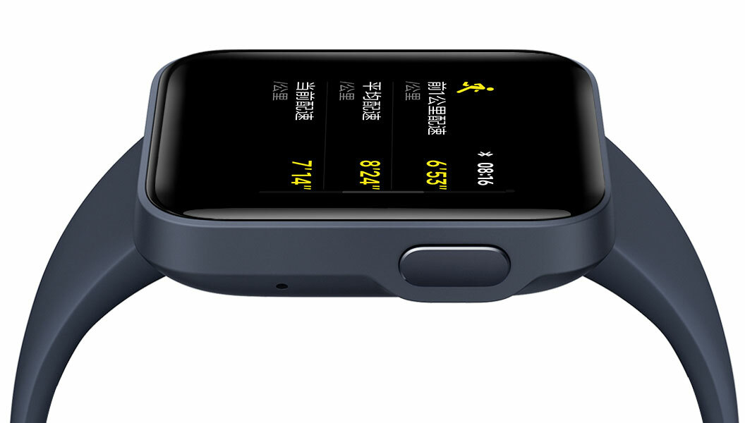 Xiaomi RedMi Watch Blue