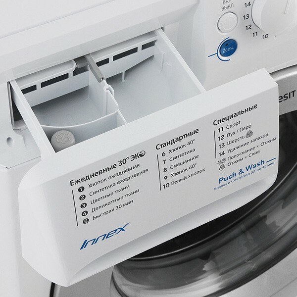 Indesit BWSE 71052 W UA