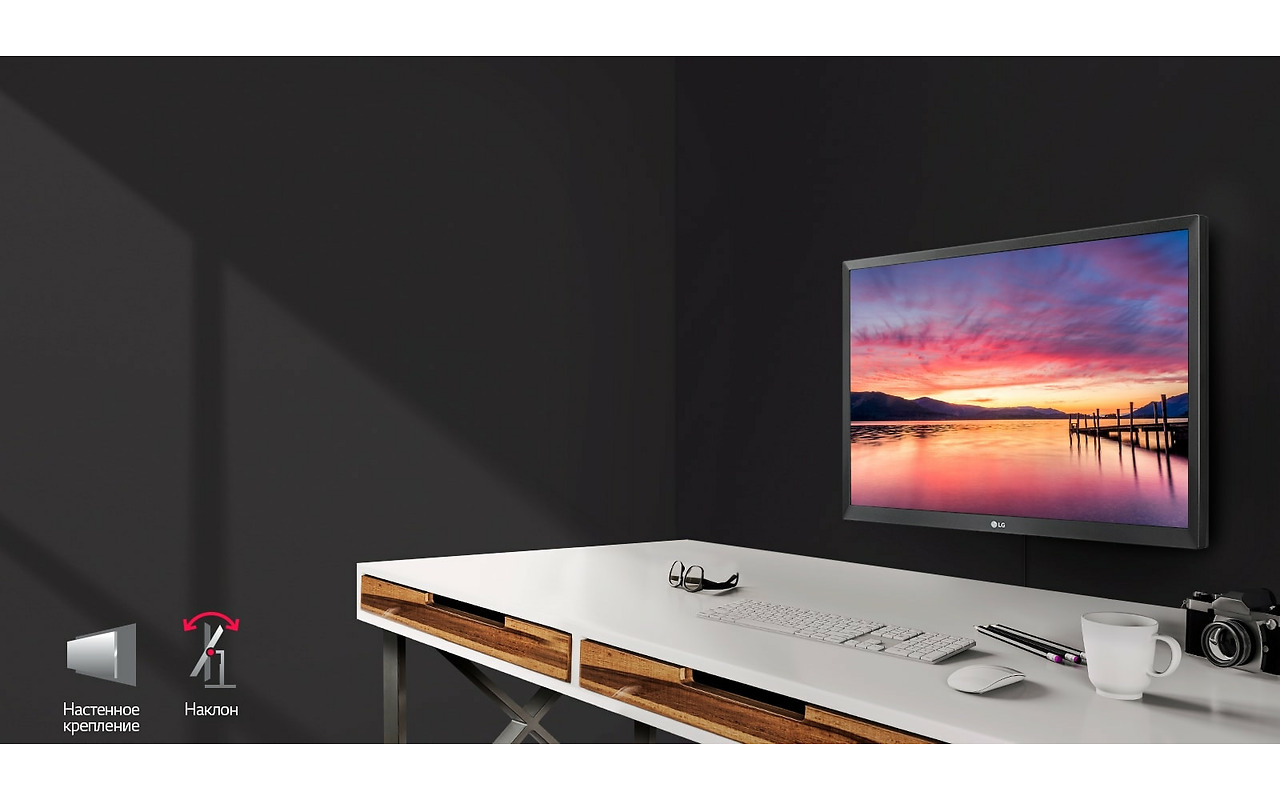 LG 22EA430V-B / 21.5" IPS FullHD FreeSync 75Hz