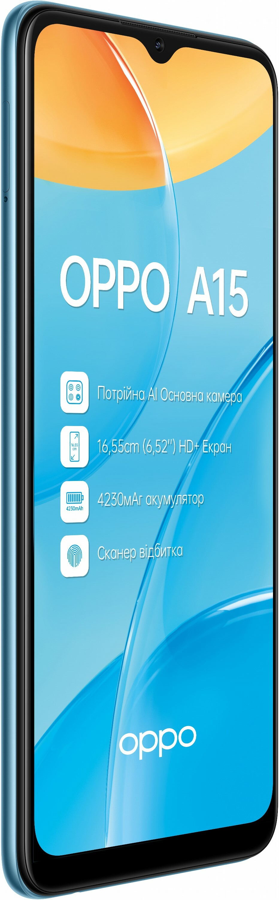 OPPO A15 / 6.52" IPS 720x1600 / Helio P35 / 2GB / 32GB / 4230mAh / Blue