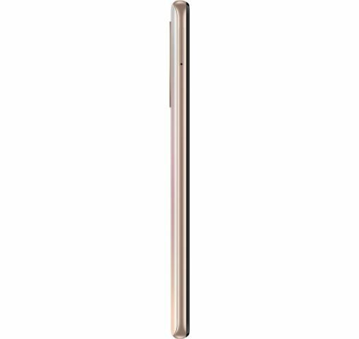 Huawei P Smart 2021 / 4GB / 128GB / Gold