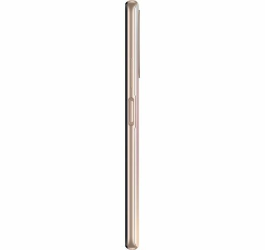 Huawei P Smart 2021 / 4GB / 128GB / Gold