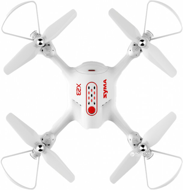 Syma  X23 White