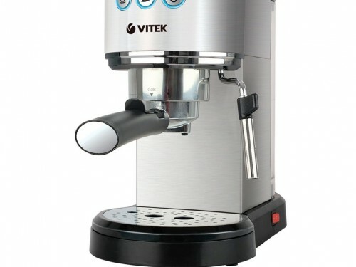 VITEK VT-1515