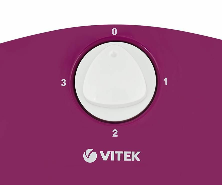 VITEK VT-1799