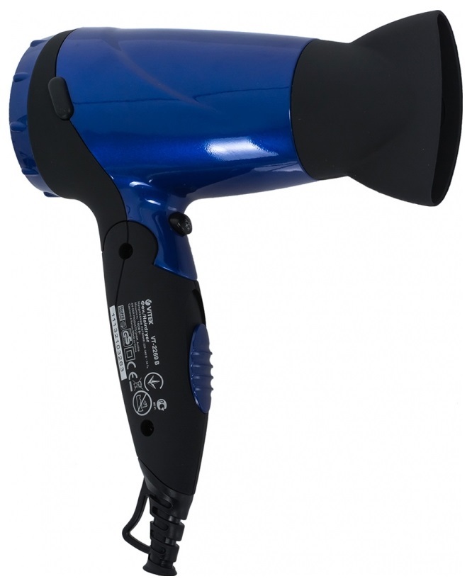 VITEK VT-2269