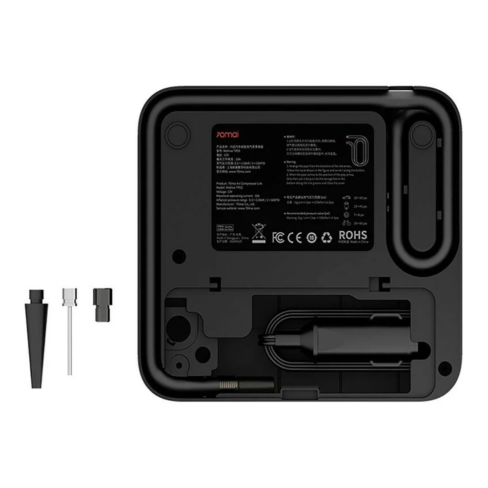Xiaomi 70Mai Air Compressor Lite / Midrive TP03