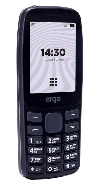 Ergo B241