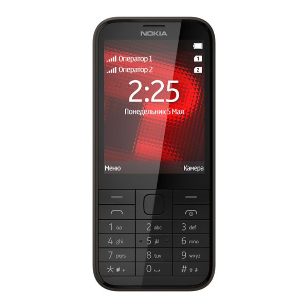 Nokia 225 Dual Sim Black