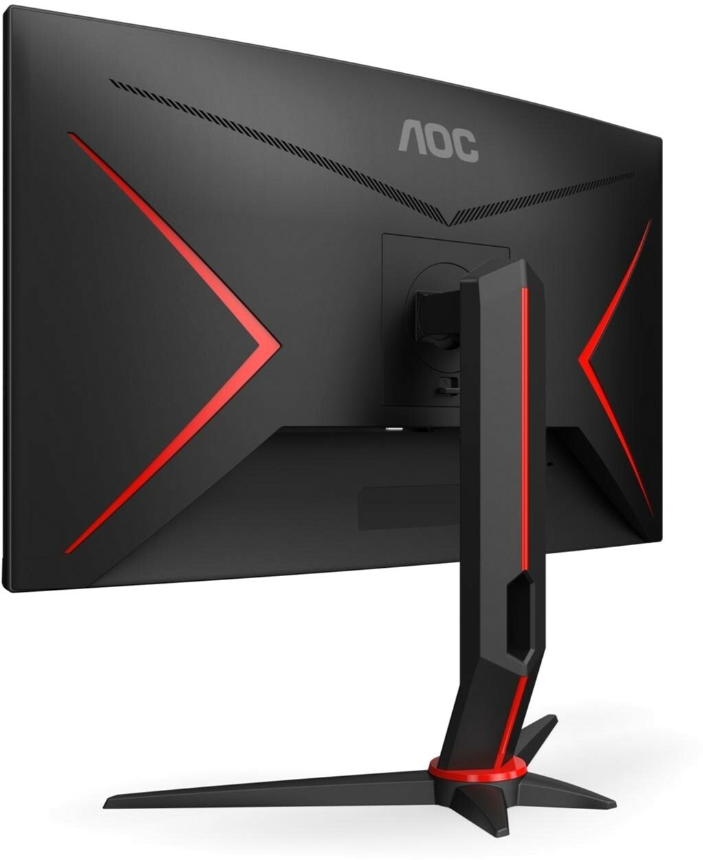 AOC C27G2ZU / 27.0" FullHD VA Curved 240Hz
