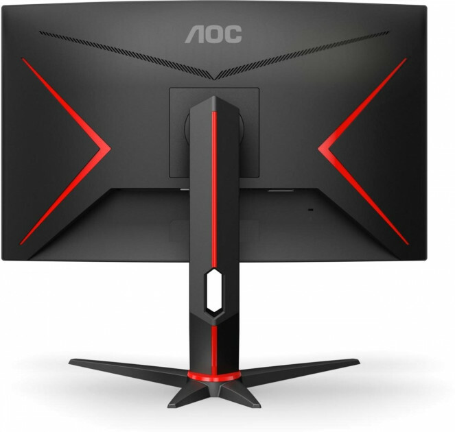 AOC C27G2ZU / 27.0" FullHD VA Curved 240Hz