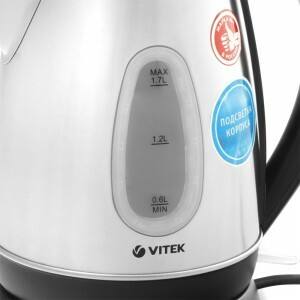 VITEK VT-7039