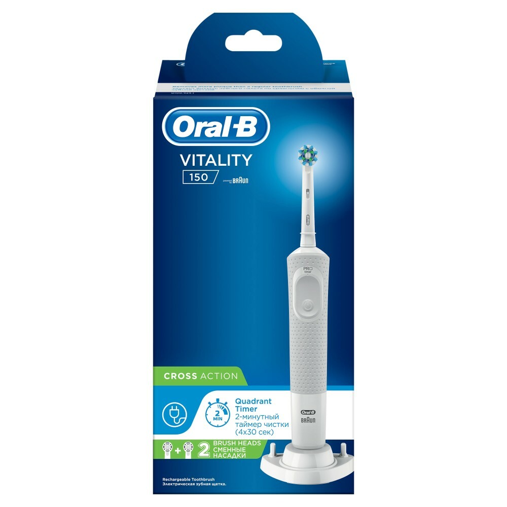Braun Vitality 150 Cross Action