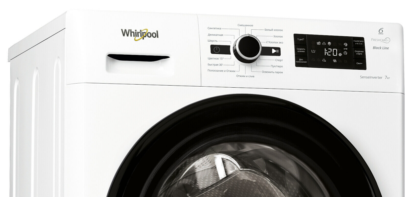 Whirlpool BL SG7108V MB