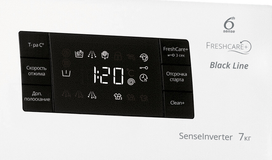Whirlpool BL SG7108V MB