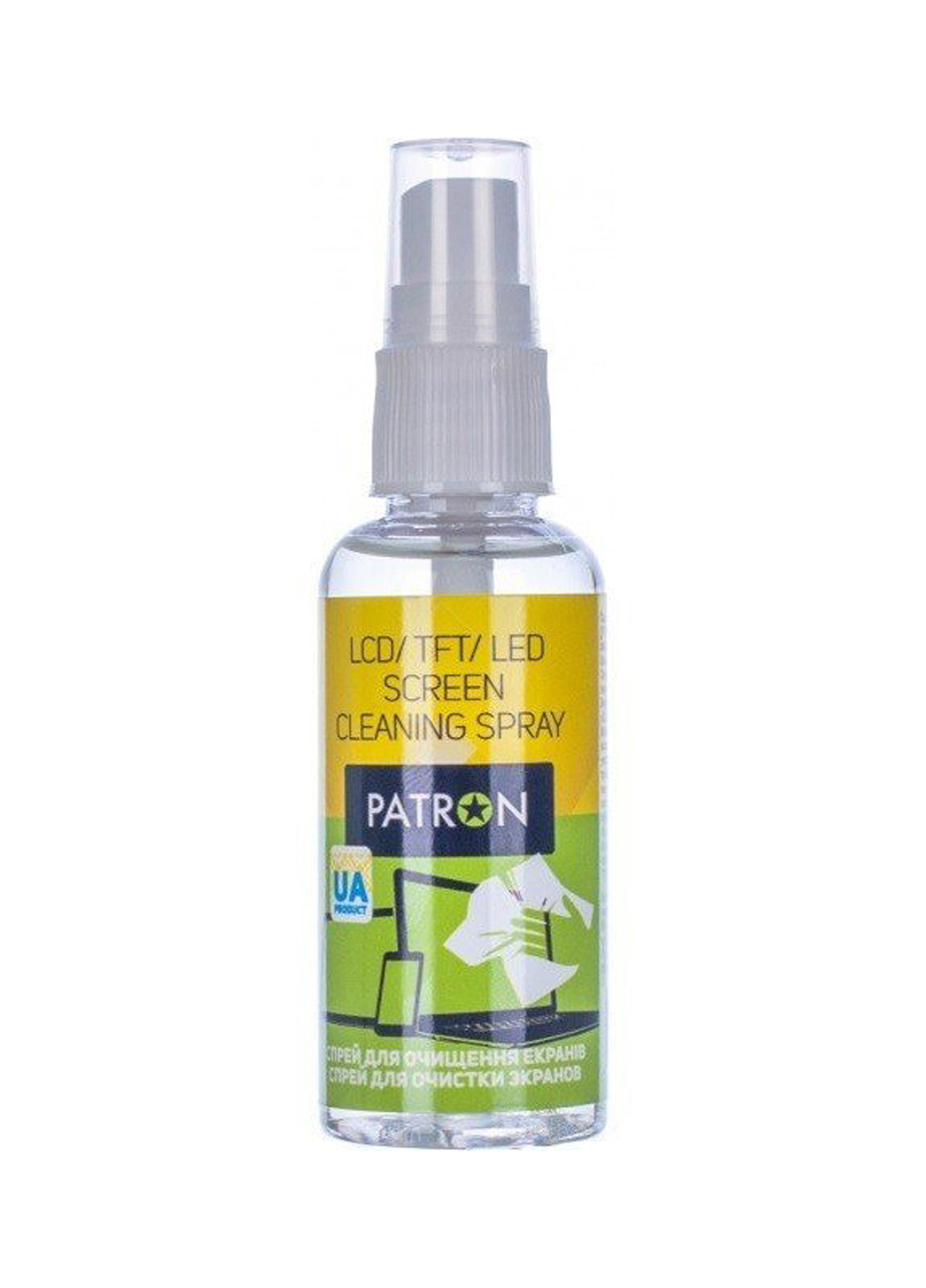 Patron F3-014