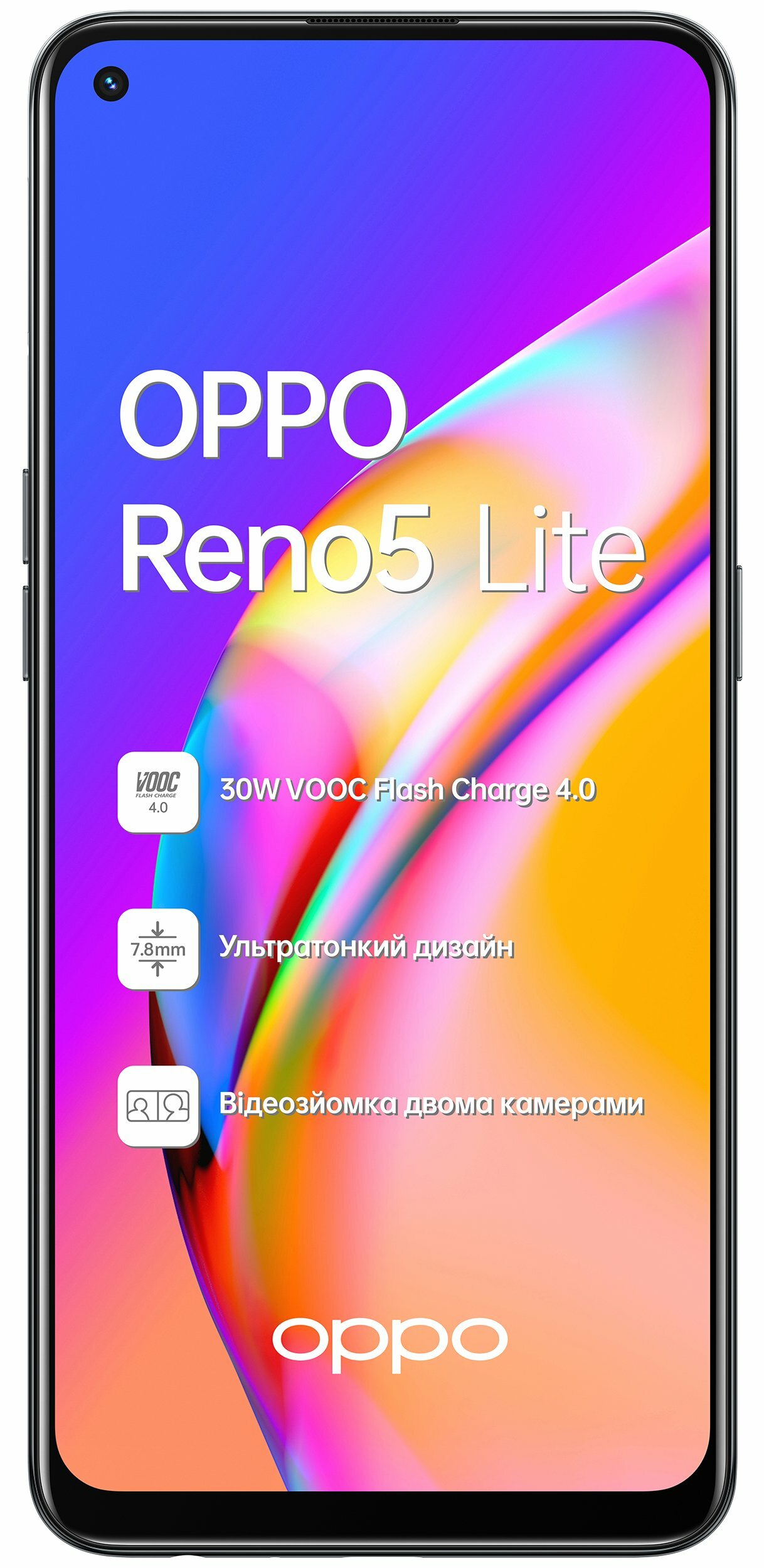 OPPO Reno 5 Lite / 6.4 FullHD+ / Helio P95 / 8GB / 128GB / 4310mAh / Black