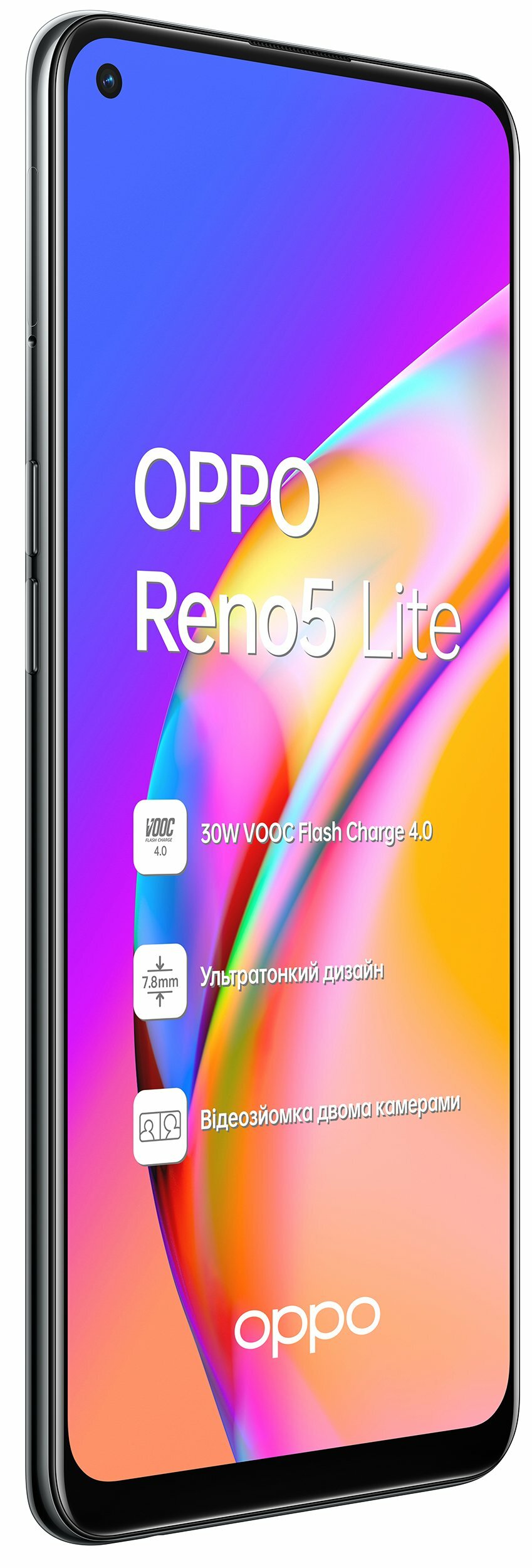 OPPO Reno 5 Lite / 6.4 FullHD+ / Helio P95 / 8GB / 128GB / 4310mAh / Black
