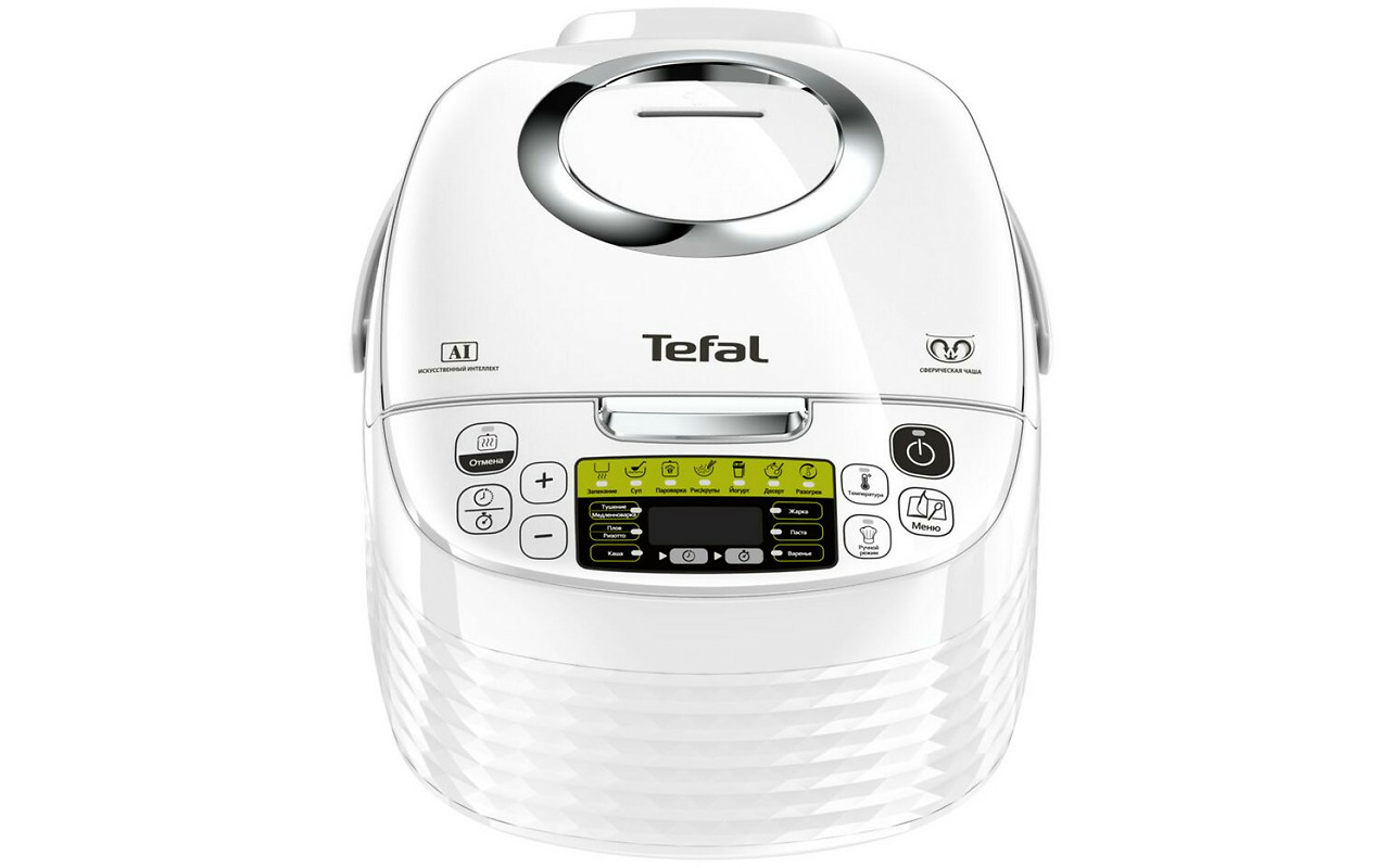 TEFAL RK745134