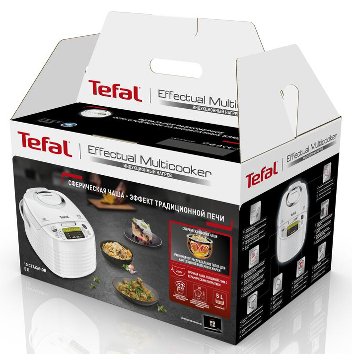 TEFAL RK745134