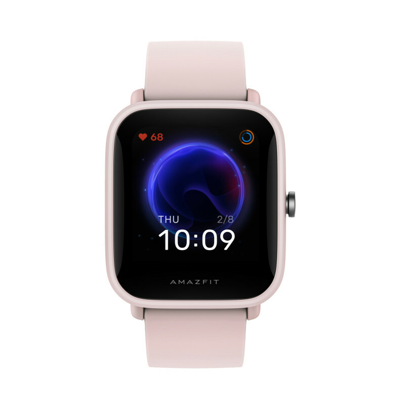 Xiaomi Amazfit Bip U Pro Pink