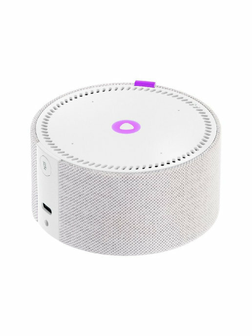 Yandex station mini YNDX-0004 Silver