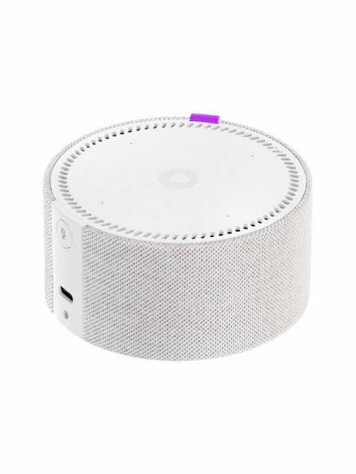Yandex station mini YNDX-0004 Silver