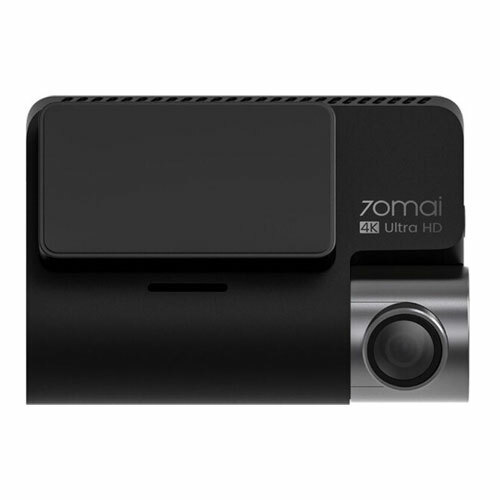 Xiaomi 70Mai Dash Cam A800S