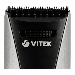 VITEK VT-2575