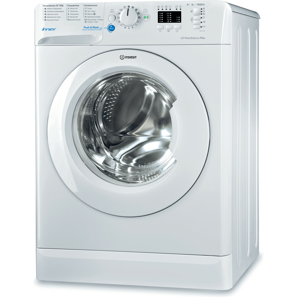 Indesit BWSA 51051 1