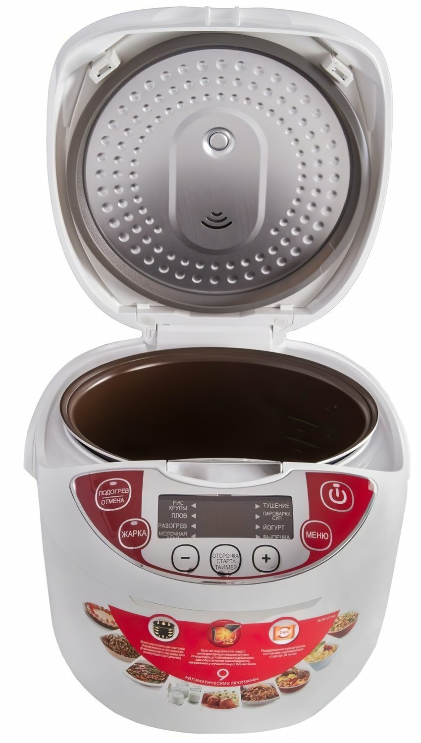 MOULINEX MK705134