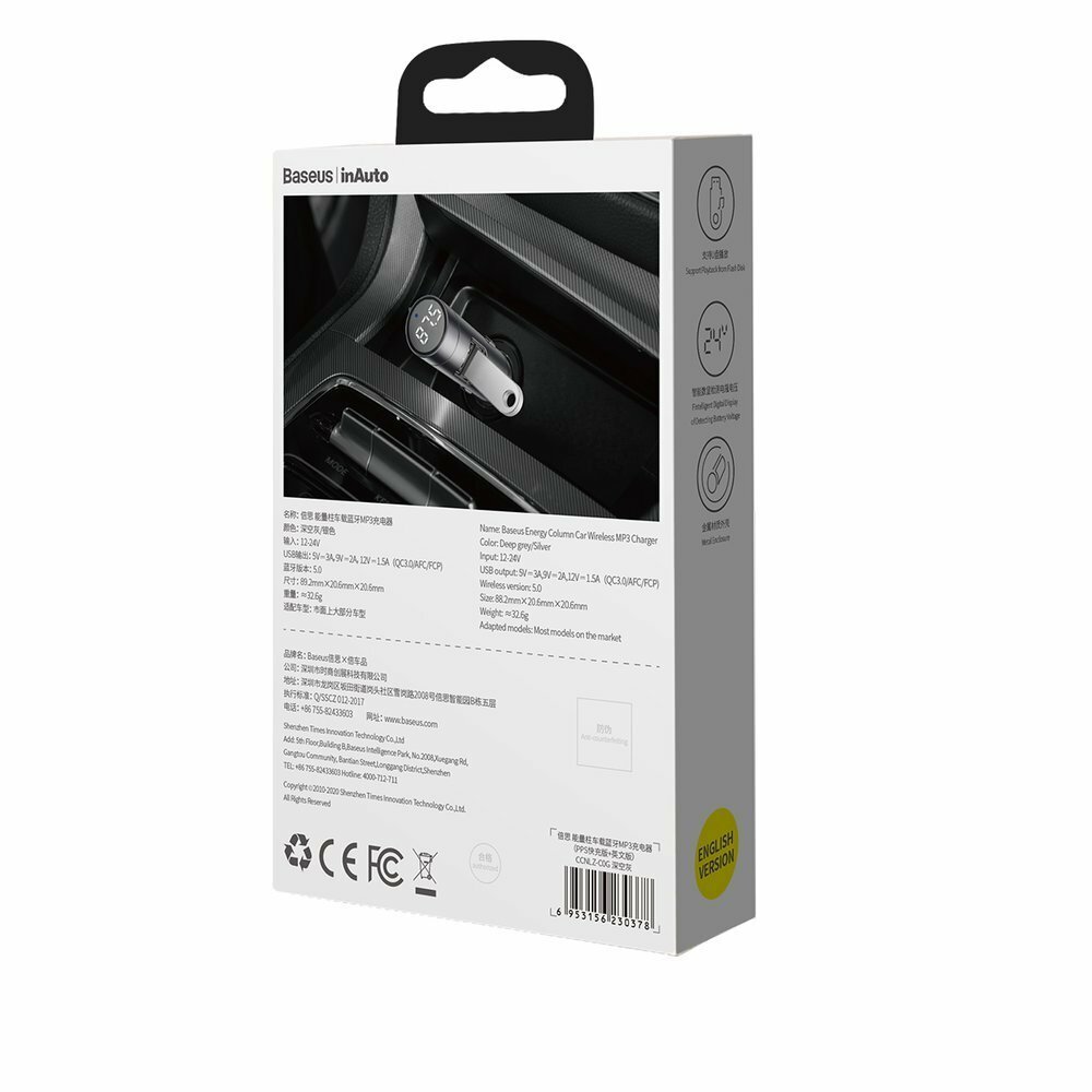 Baseus CCNLZ-C0G / 18W Energy Column + MP3 Grey