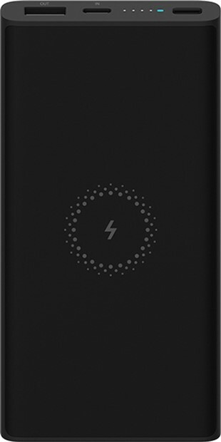 Xiaomi 10000mAh Mi Wireless Charger Youth Edition / Black