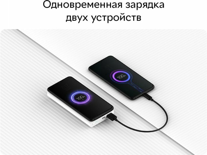 Xiaomi 10000mAh Mi Wireless Charger Youth Edition / Black